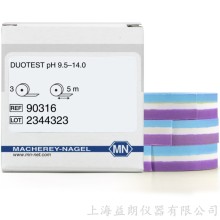 Duotest pH 9.5-14.0 两个指标区pH测