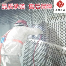 邵阳流化床耐磨胶泥涂抹料使用方法 正邦防磨料