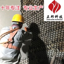 临沧煤粉管道涂抹耐磨陶瓷涂料施工场