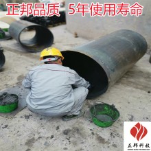 娄底燃煤室防磨胶泥涂抹料施工 骨架网耐磨料