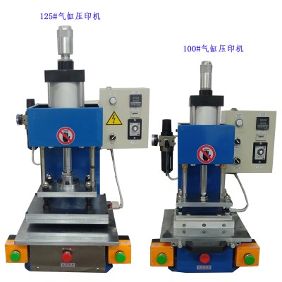 KTWO平面式气动压花烫金机图3