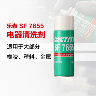 汉高乐泰SF7655电器清洗剂 精密电子设备表面清洁剂胶水图2