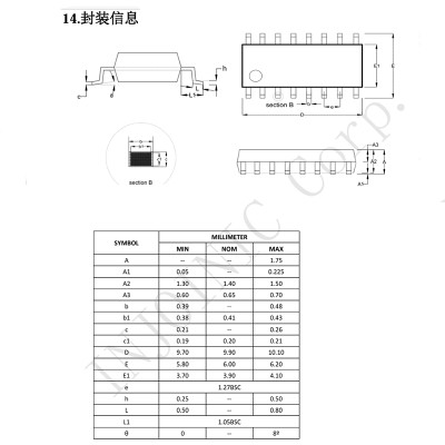 英集芯IP5902集成电压可调异步升压转换充电管理功能的8位MCU芯片图2