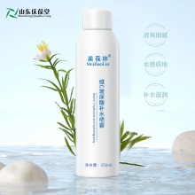 维C玻尿酸补水喷雾  化妆品加工 品牌定制 山东庆葆堂