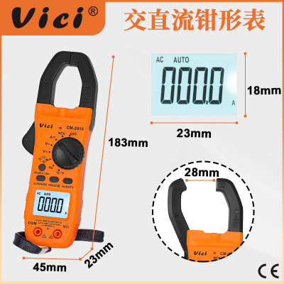 厂家直销维希Vici交直流钳形万用表数显高精度维修电工钳式电流表图4