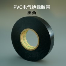 永乐胶带PVC汽车线束胶带UB110