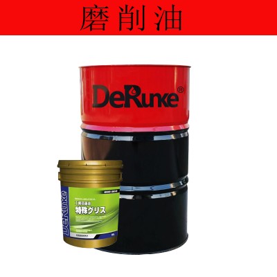 研磨油 机床冷却加工循环液产品热销DRK-7002图3