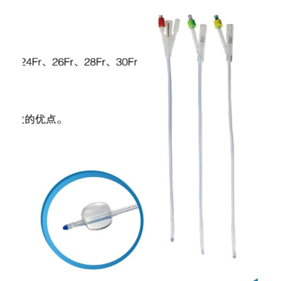 供应亿信一次性使用无菌导尿管图2