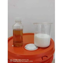 防锈乳化液DRK-6010精制6011型 机床冷却润滑液