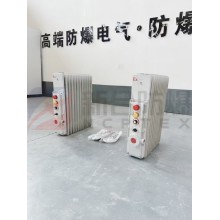 新合防爆电热油汀2KW