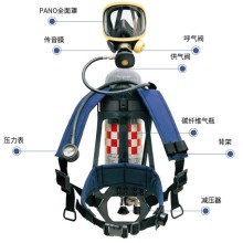 霍尼韦尔SCBA105K C900标准呼吸器 （Pano面罩/6.8L 国产气瓶）